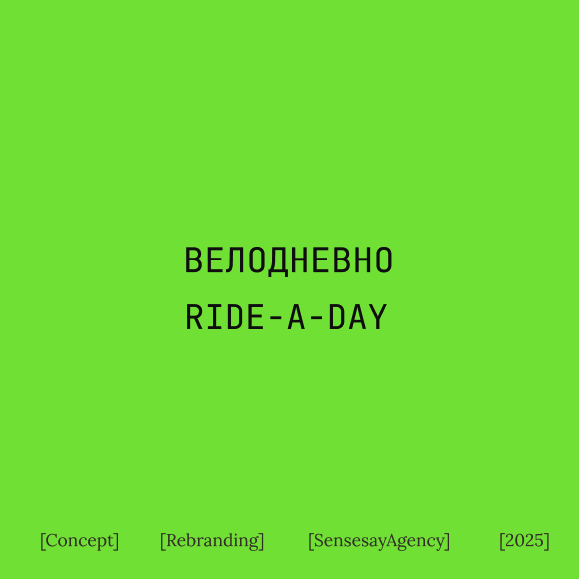 Описание проекта 12